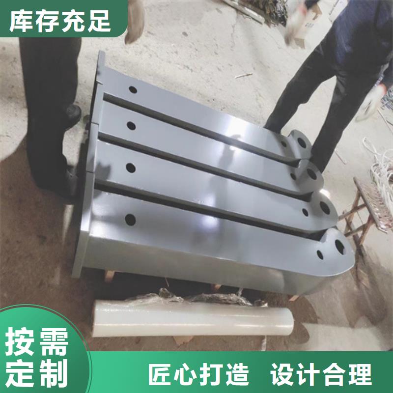 2025现货供应##桥梁防撞护栏价格多少钱一米##型号齐全本地货源