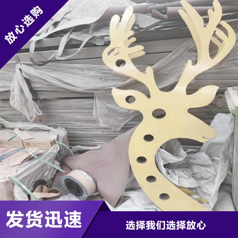 桥梁防撞护栏技术交底-桥梁防撞护栏技术交底实力强实力工厂
