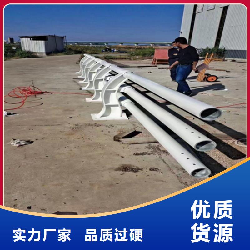 热卖桥梁防撞护栏施工方案-实体厂家质检合格发货