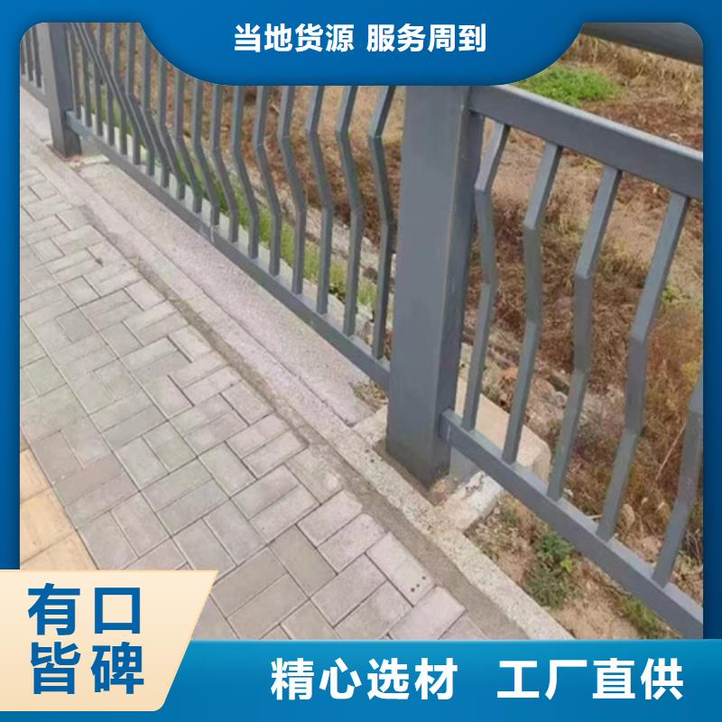 桥梁防撞护栏生产厂家咨询山东宏达友源护栏有限公司价格资讯敢与同行比质量