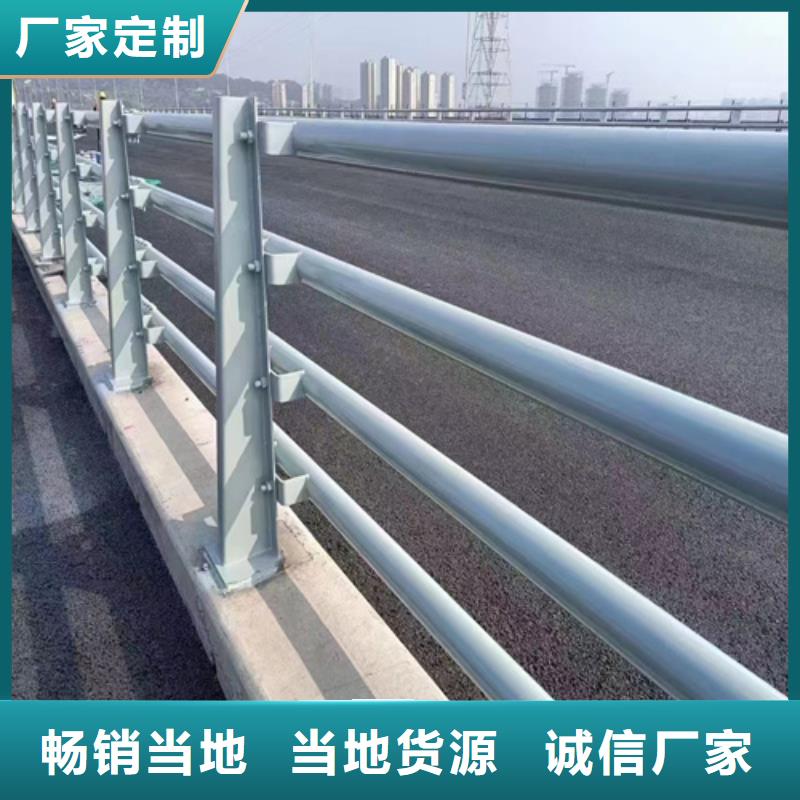 桥梁防撞护栏施工方案特价销售支持定制贴心售后