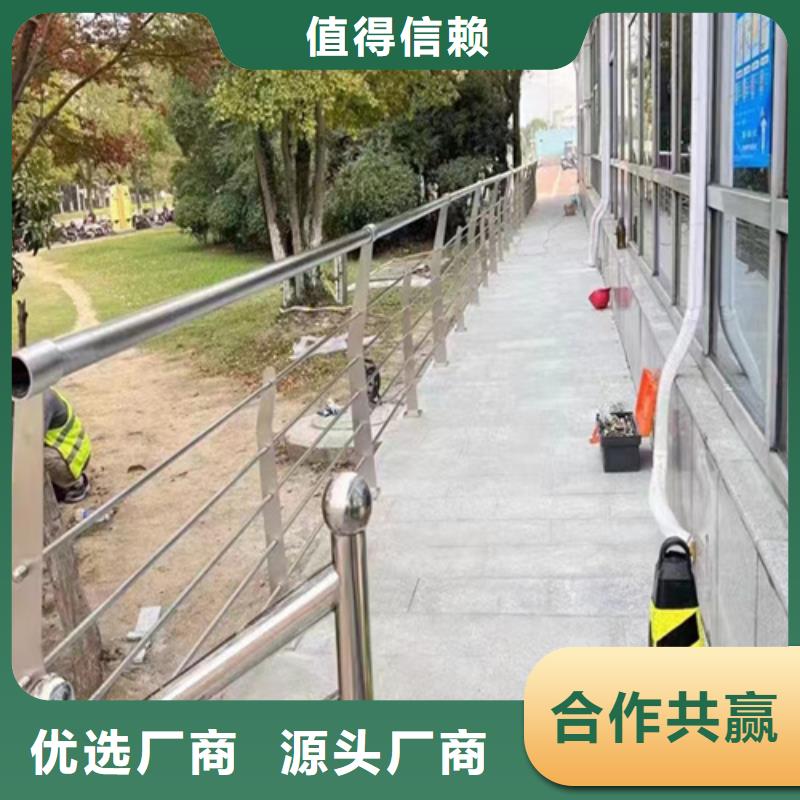 桥梁防撞护栏价格多少钱一米施工队伍订购