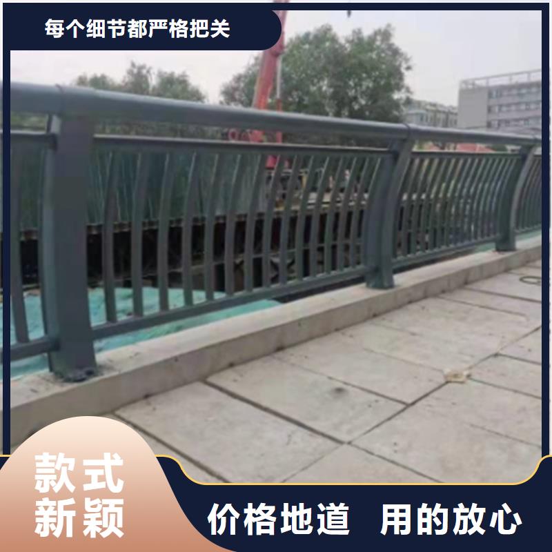 性价比高的桥梁防撞护栏厂家公司原厂制造