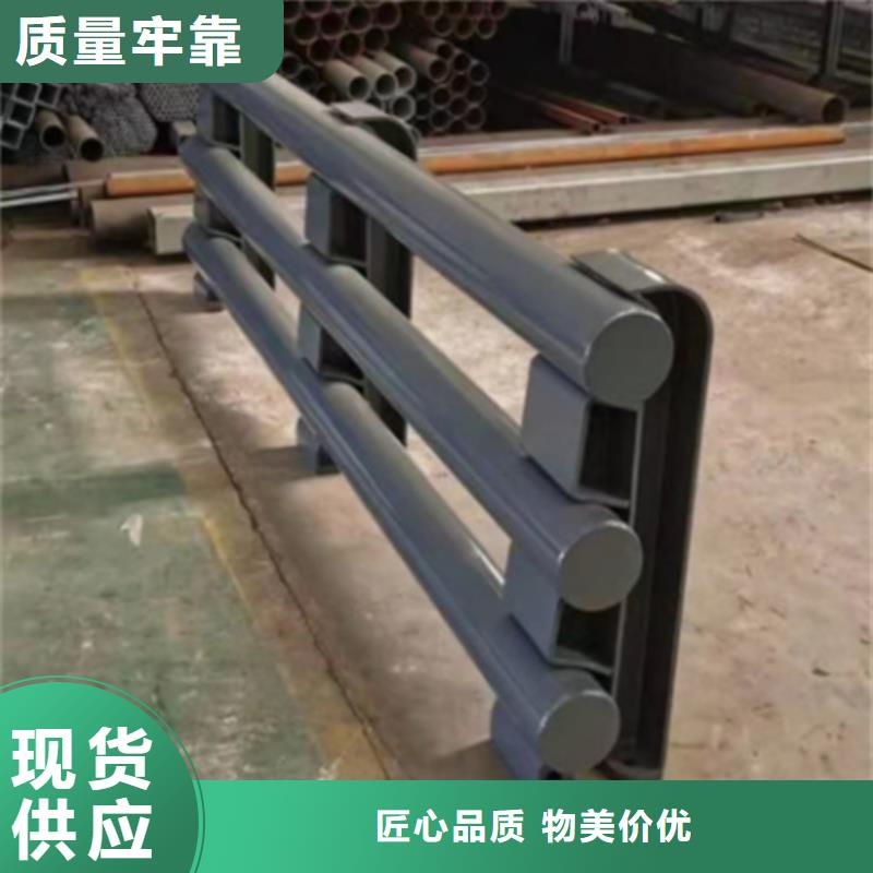 桥梁防撞护栏施工方案、桥梁防撞护栏施工方案厂家-库存充足同城经销商