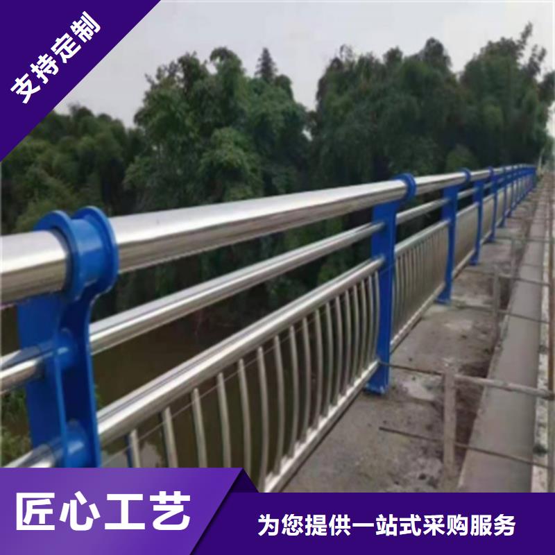批发桥梁防撞护栏厂家生产商找宏达友源金属制品有限公司现货充足