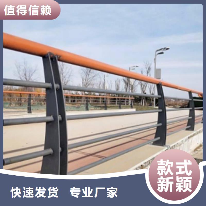 桥梁防撞护栏模板生产销售本地货源