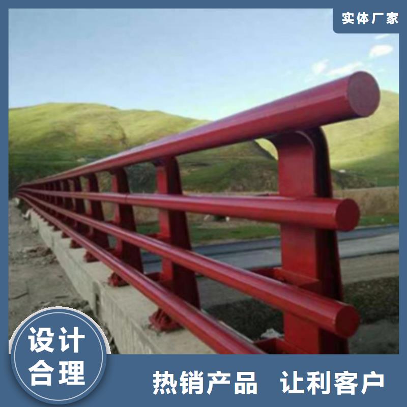 桥梁防撞护栏栏杆-桥梁防撞护栏栏杆按需定制打造行业品质