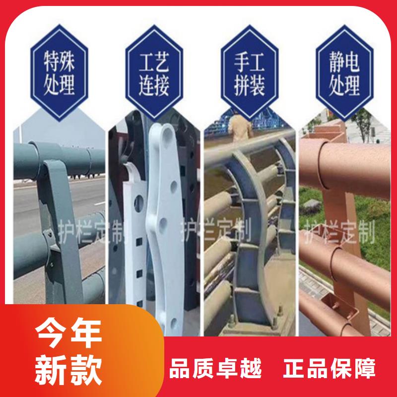 库存充足的桥梁防撞护栏厂家供货商当地经销商