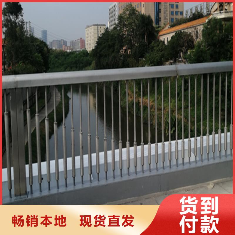 桥梁防撞护栏模板安装方法-为您同城生产商