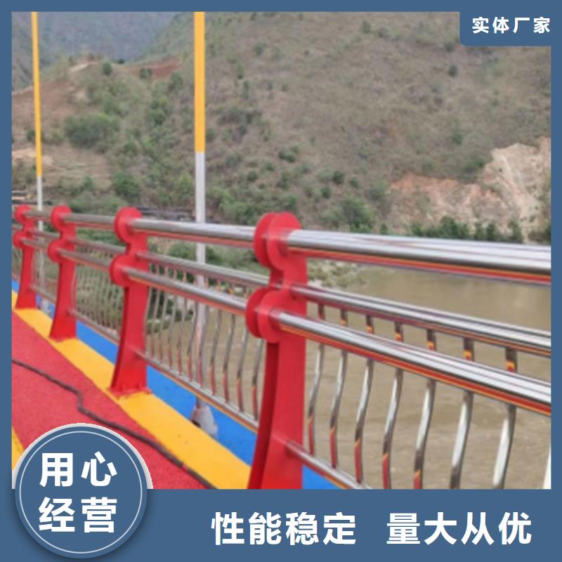 优选：桥梁防撞护栏模板企业多年经验值得信赖