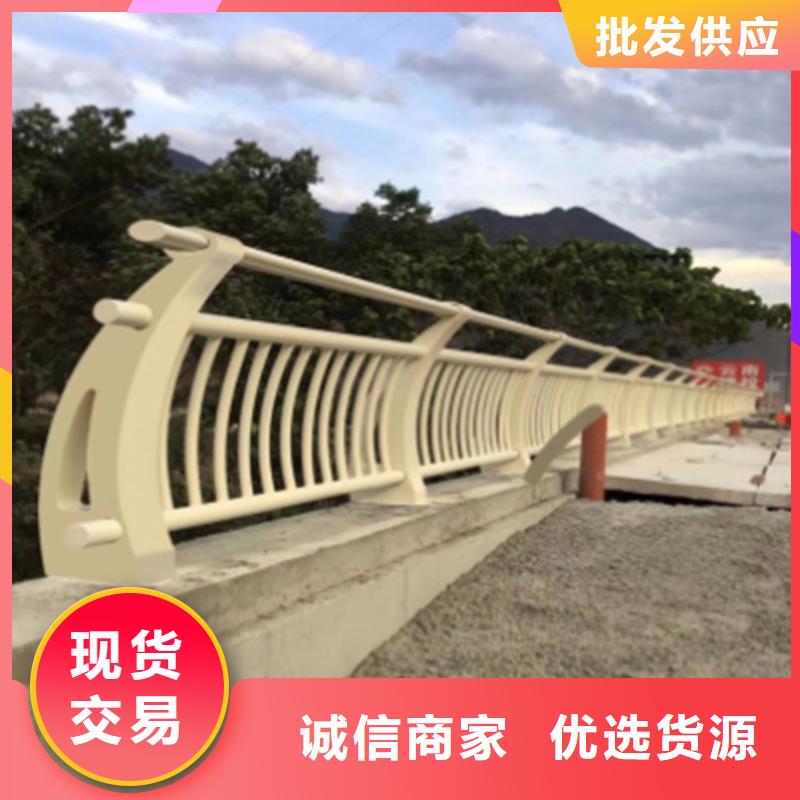 规格全的桥梁防撞护栏高度标准生产厂家同城生产厂家