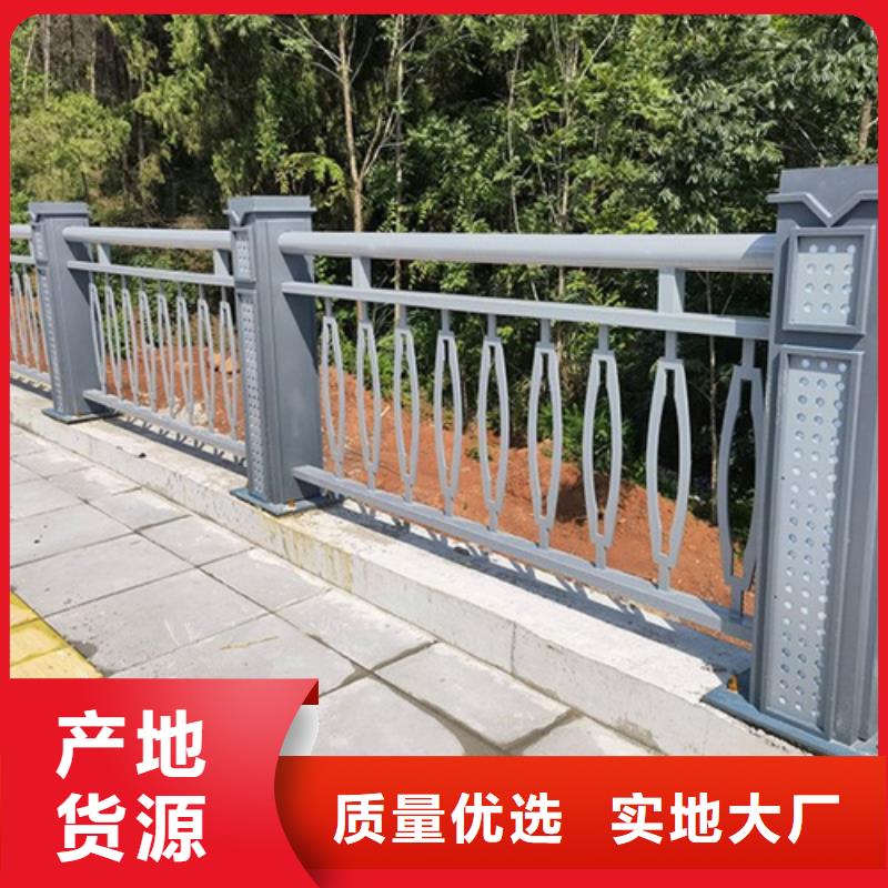 桥梁防撞护栏图片全国供应厂家同城公司