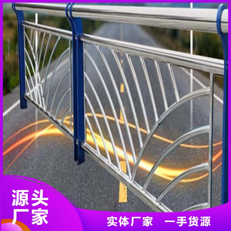 桥梁防撞护栏-桥梁防撞护栏质量过硬实力厂商