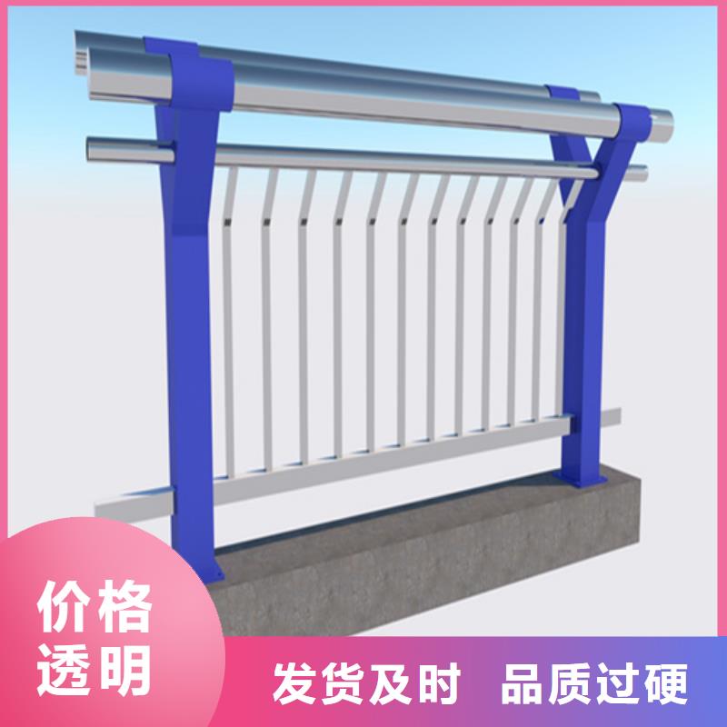 桥梁防撞护栏施工全过程-一心为客户当地货源