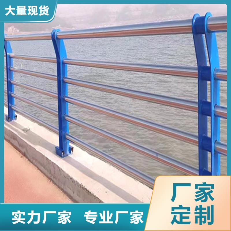桥梁防撞护栏厂家-厂家品质保障价格合理