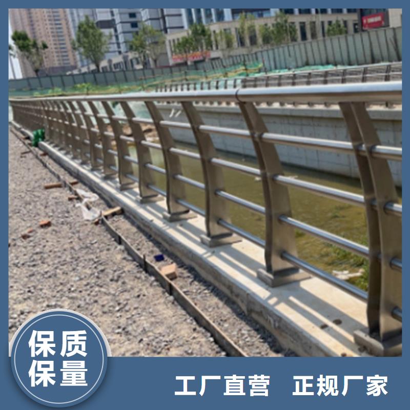 质量优的桥梁防撞护栏图片厂家本地生产厂家