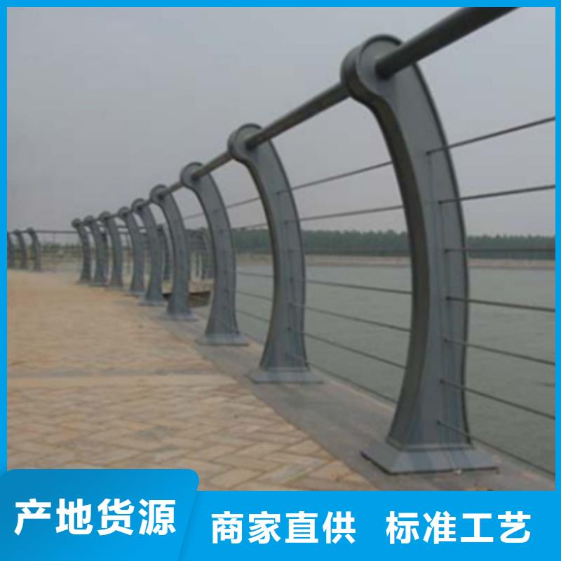 桥梁防撞护栏模板一站式采购同城经销商