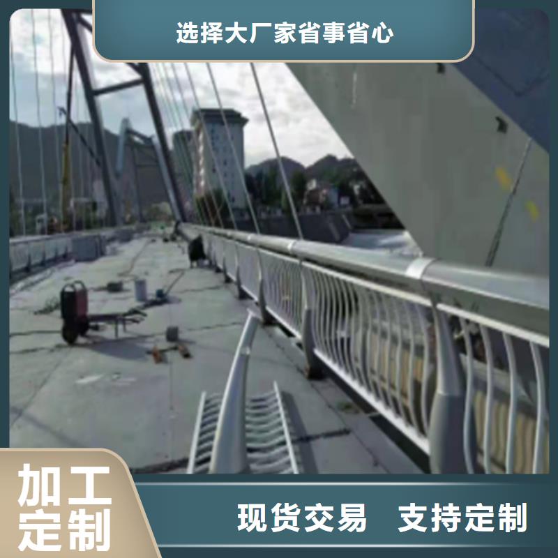 桥梁防撞护栏模板安装方法-桥梁防撞护栏模板安装方法一手货源客户好评