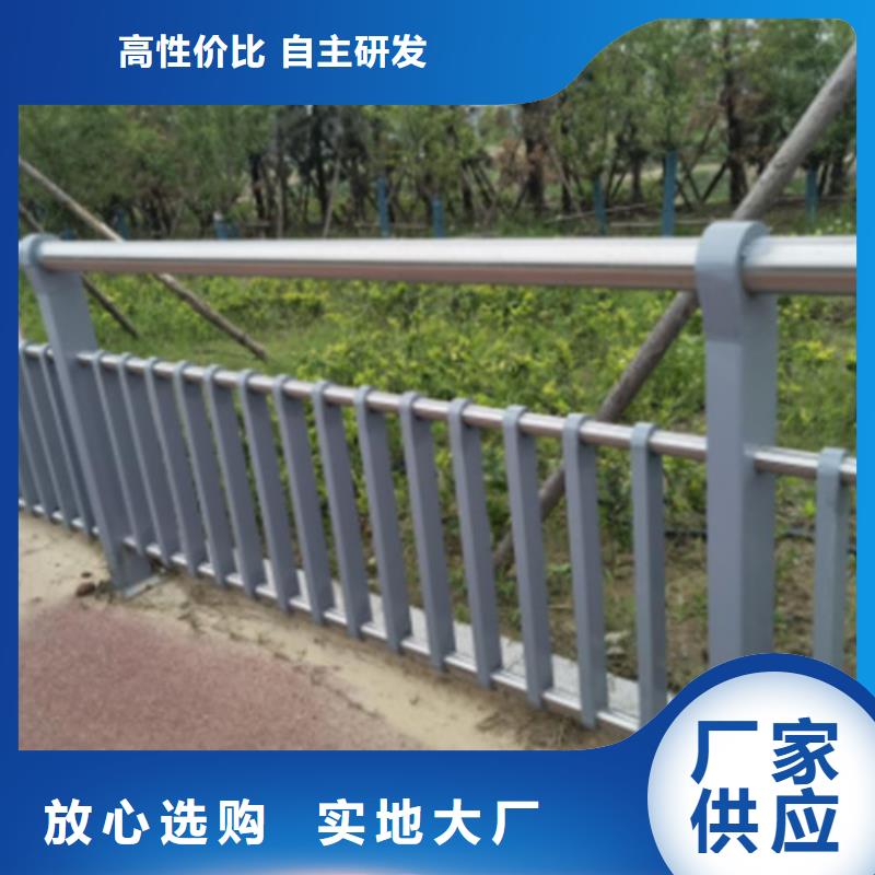 批发桥梁防撞护栏模板的批发商同城供应商