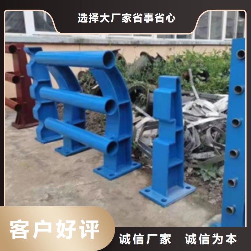 桥梁防撞护栏立柱批发零售买的放心安兴用的舒心