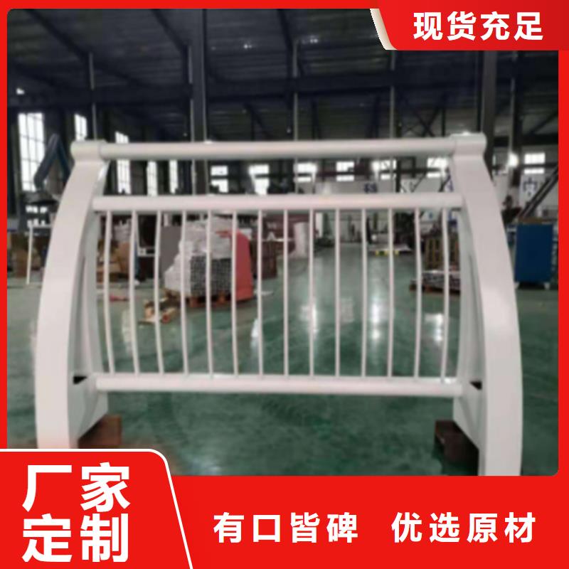 桥梁防撞护栏合格才发货当地生产厂家
