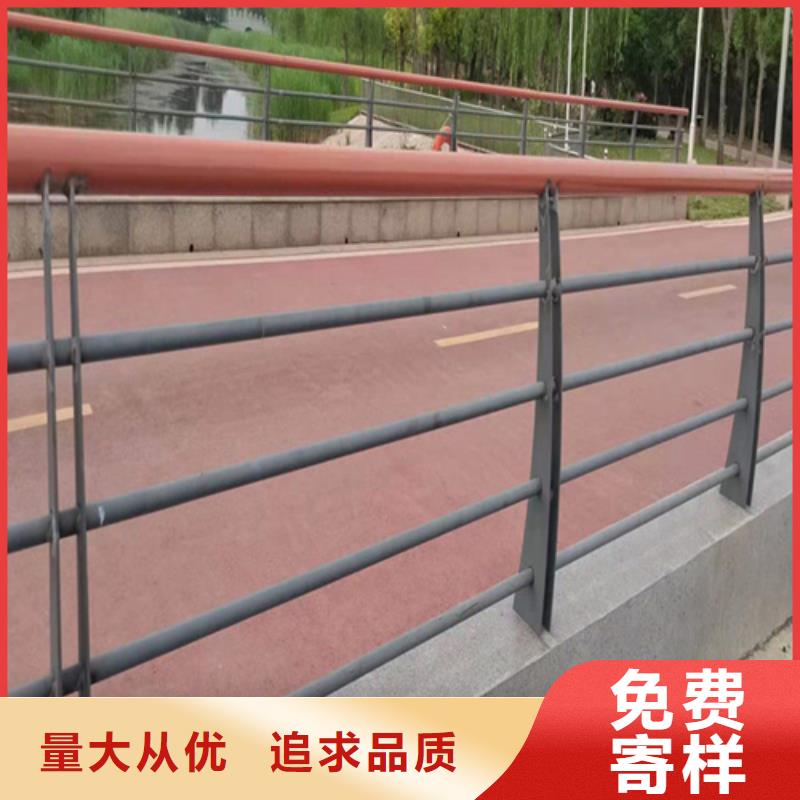 #桥梁防撞护栏#-生产厂家同城供应商