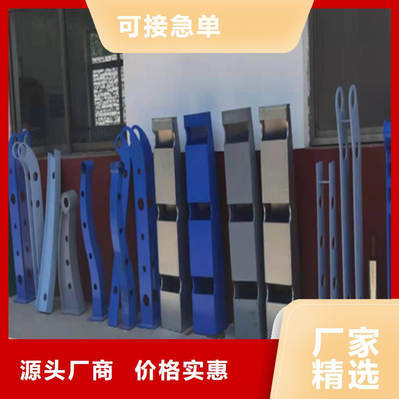 桥梁防撞护栏模板供货速度快专业厂家