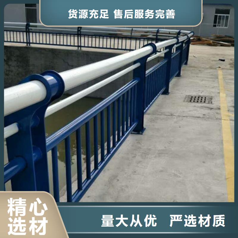 桥梁防撞护栏多少钱一米_多年生产经验当地生产厂家