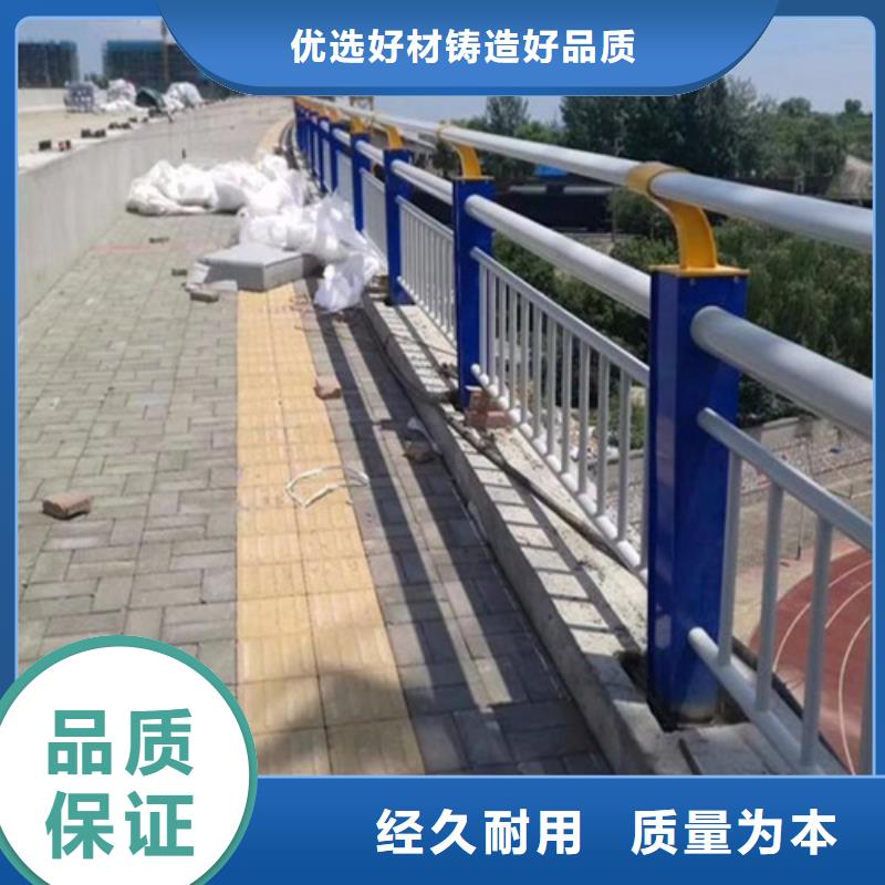 长期供应桥梁防撞护栏栏杆厂家直营