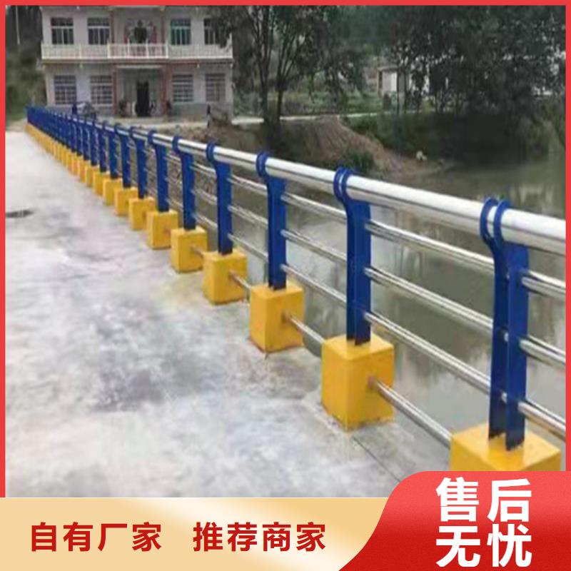 桥梁防撞护栏台车现货齐全打造行业品质