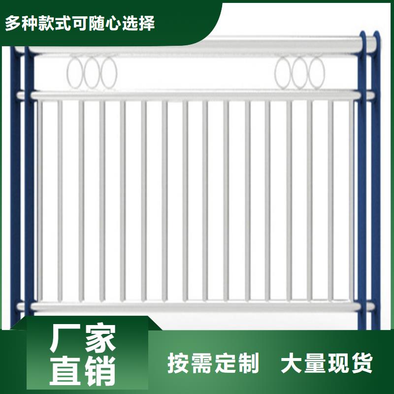 桥梁防撞护栏类型厂家热销售后服务完善