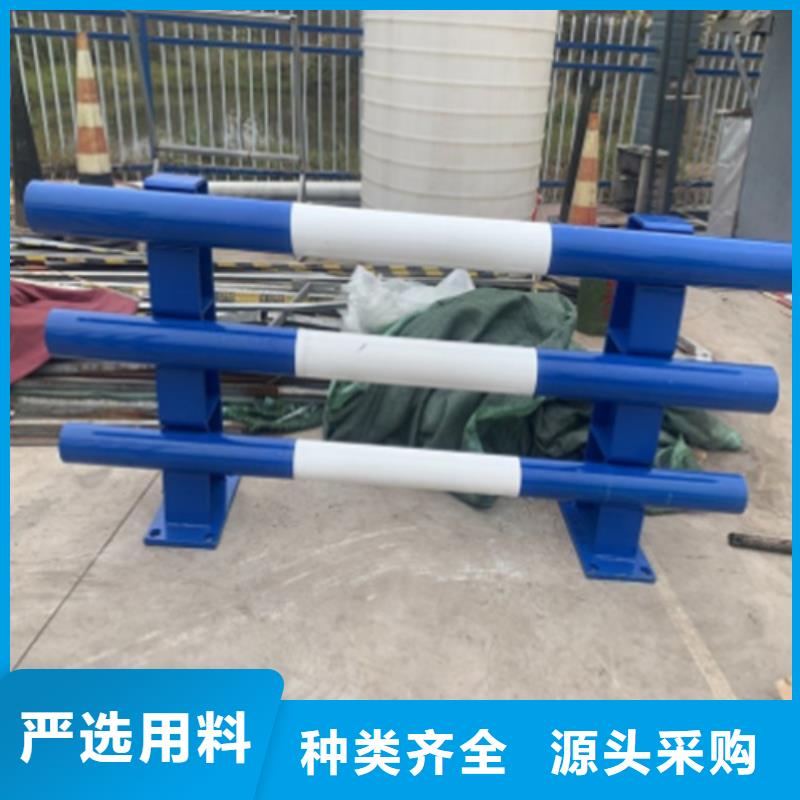 ​桥梁防撞护栏生产厂家排名-桥梁防撞护栏生产厂家排名保质同城公司