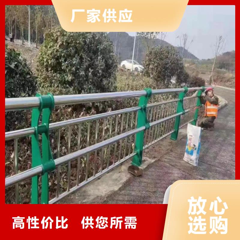 桥梁防撞护栏栏杆优惠幅度大品牌大厂家