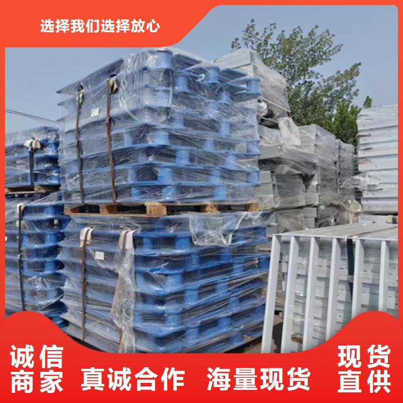 桥梁防撞护栏模板企业-信誉保障同城经销商