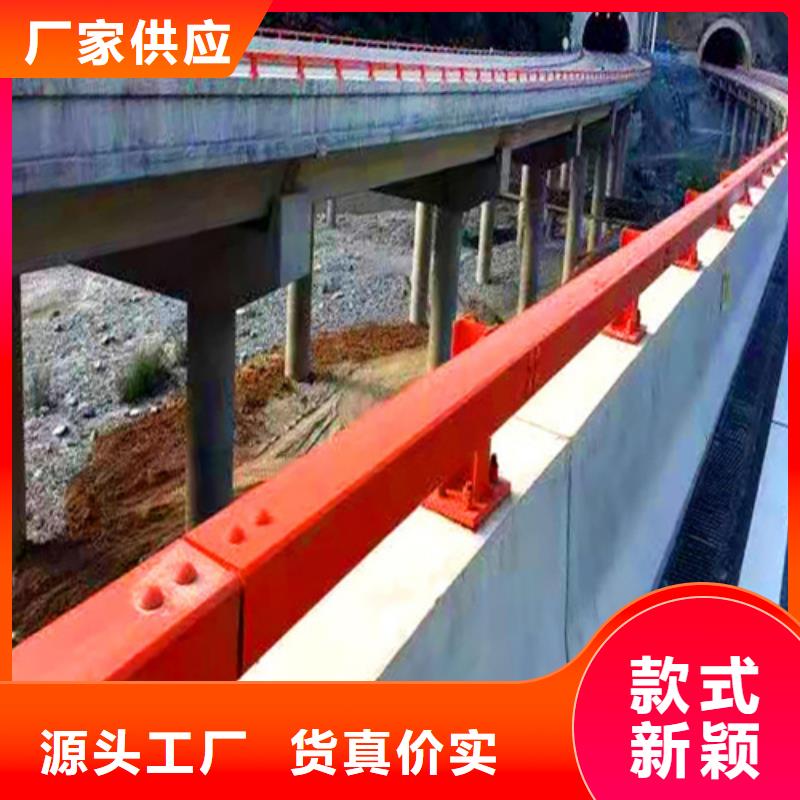 桥梁防撞护栏多少钱一米现货供应本地经销商
