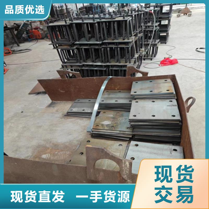桥梁防撞护栏模板安装方法价格、桥梁防撞护栏模板安装方法厂家厂家自营