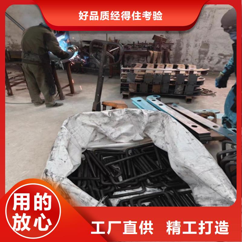 发货及时的桥梁防撞护栏模板生产厂家专心专注专业