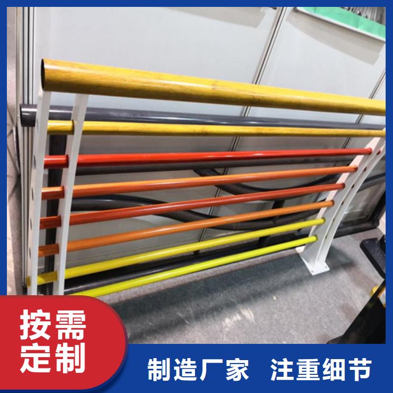 【图】桥梁防撞护栏模板厂家批发好产品不怕比