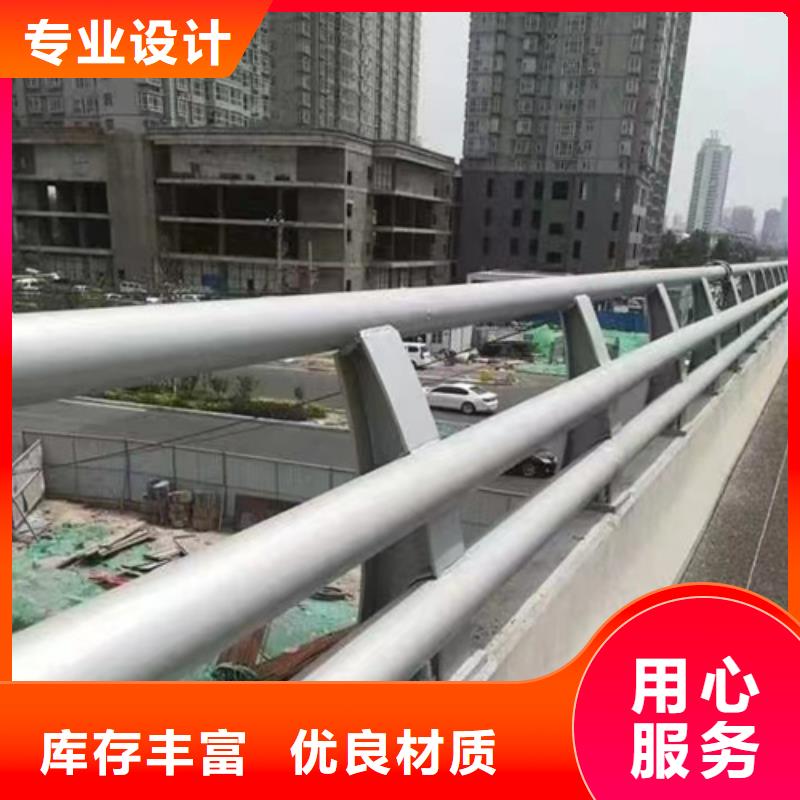 支持定制的桥梁防撞护栏图集厂家检验发货