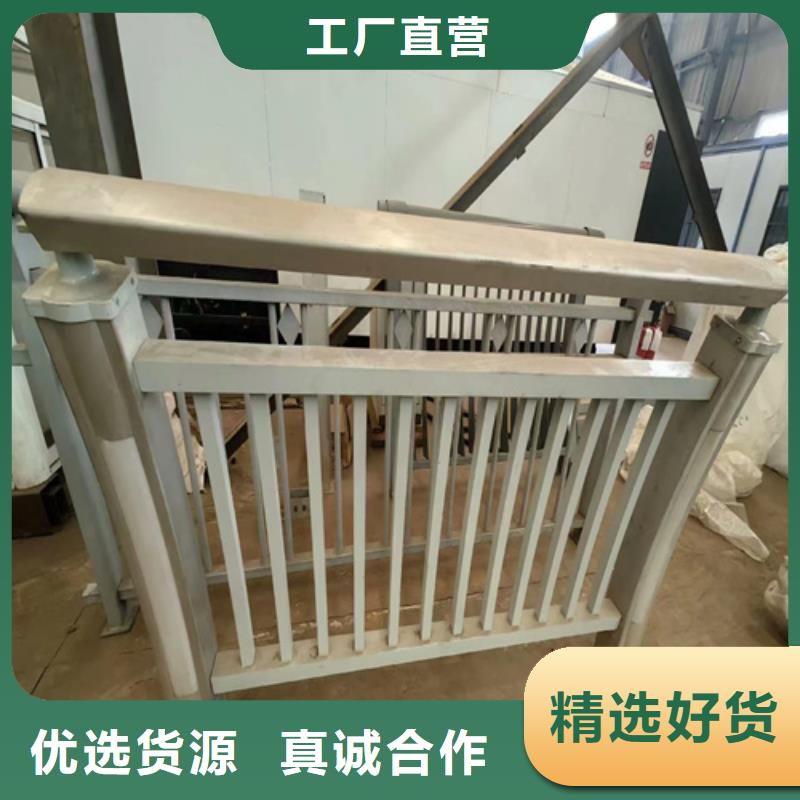 桥梁防撞护栏价格多少钱一米价格合理的厂家精心打造