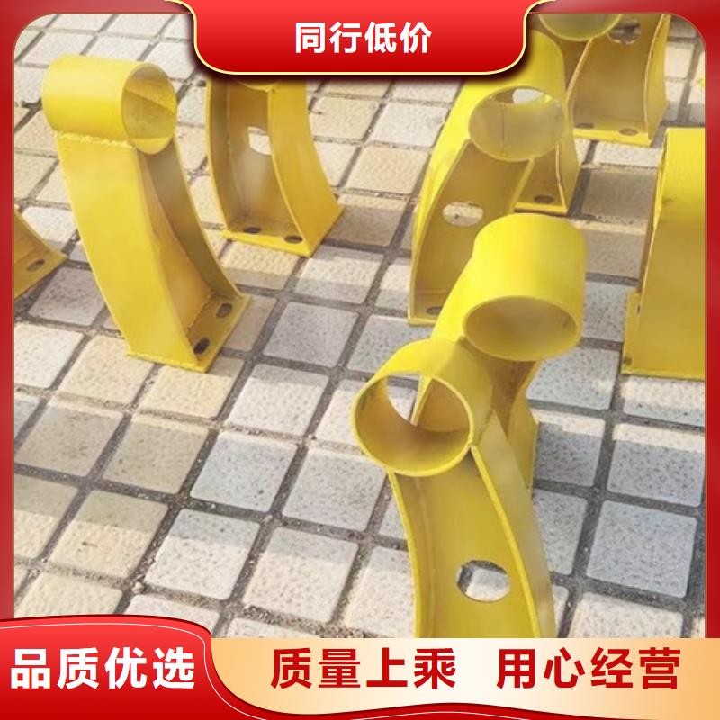 桥梁防撞护栏图集实力厂家放心选择！同城供应商