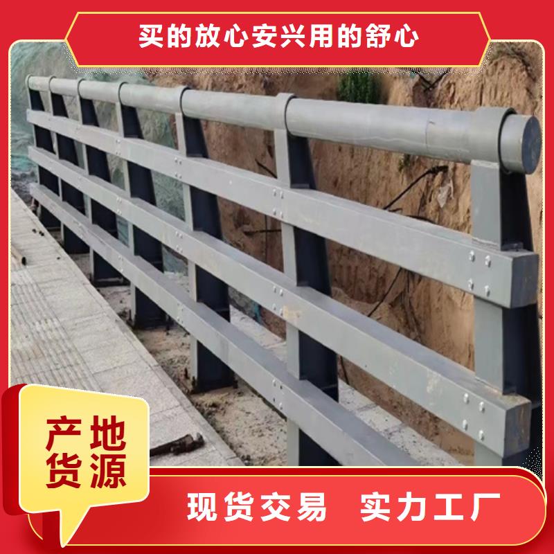 桥梁防撞护栏图片品种齐全定制销售售后为一体