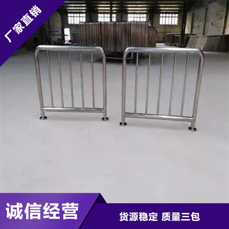 桥梁防撞护栏栏杆厂家供应商同城服务商