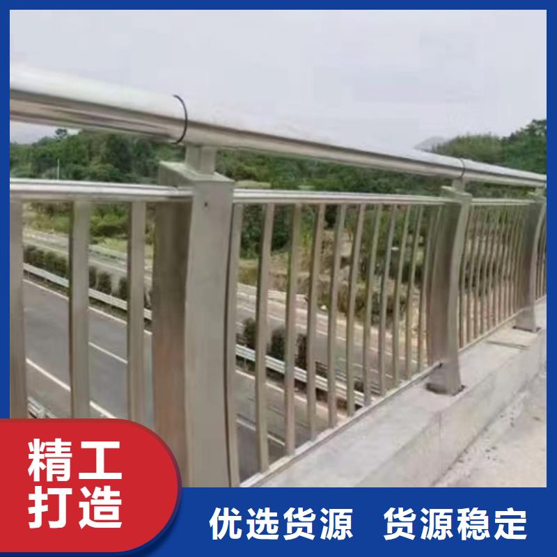 桥梁防撞护栏厂家-库存充足适用场景
