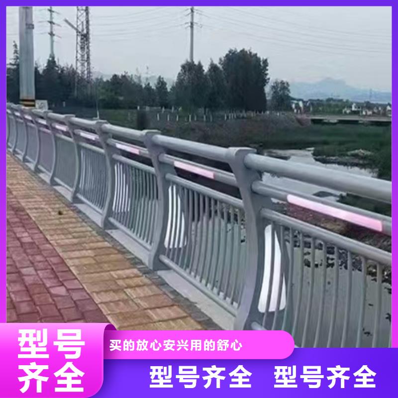 发货速度快的桥梁防撞护栏价格多少钱一米厂家当地制造商