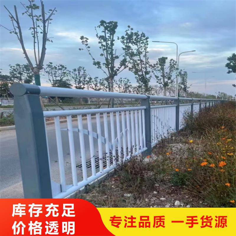桥梁防撞护栏施工方案、桥梁防撞护栏施工方案厂家-价格合理厂家实力雄厚