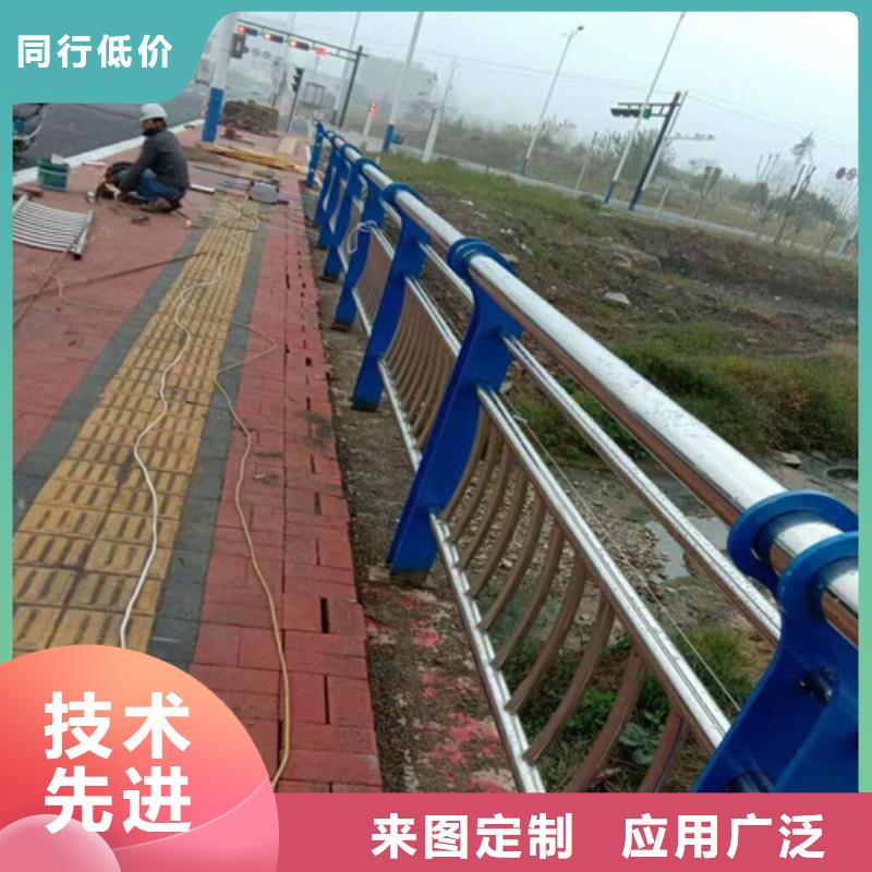 2025报价快的#桥梁防撞护栏施工方案#厂家产地直供