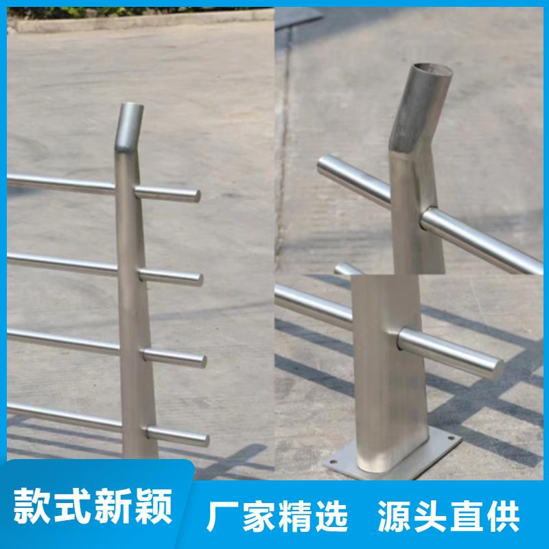 专业生产制造桥梁防撞护栏栏杆的厂家用心经营