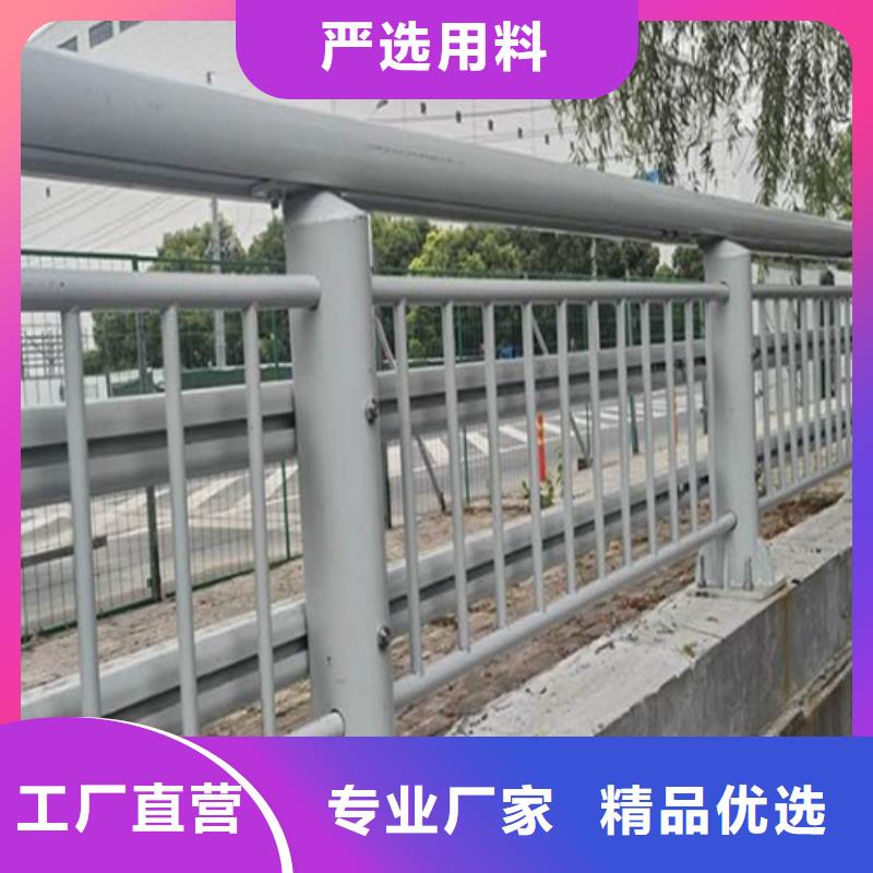 口碑好的桥梁防撞护栏施工全过程公司保障