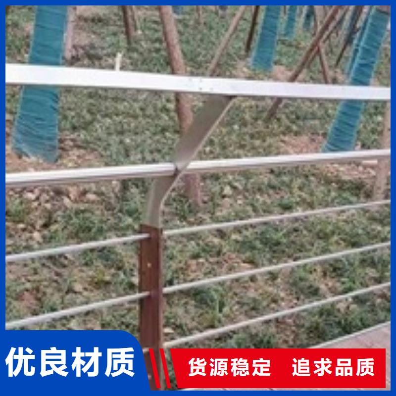 防撞护栏图片厂家现货供应品质保障价格合理